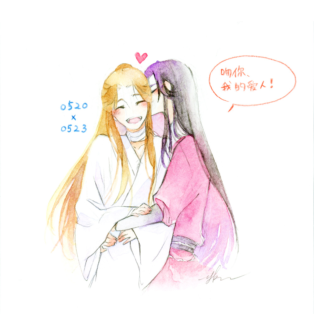 0520×0523 #天官賜福 #TGCF #HeavenOfficialsBlessing #花怜 #花憐 #천관사복 #我愛你 #キスの日