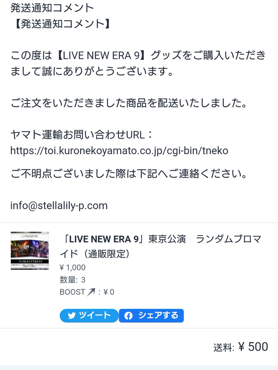 希少!!】 昭和ロマンシリーズ サウナキー コンプリート i9tmg.com.br