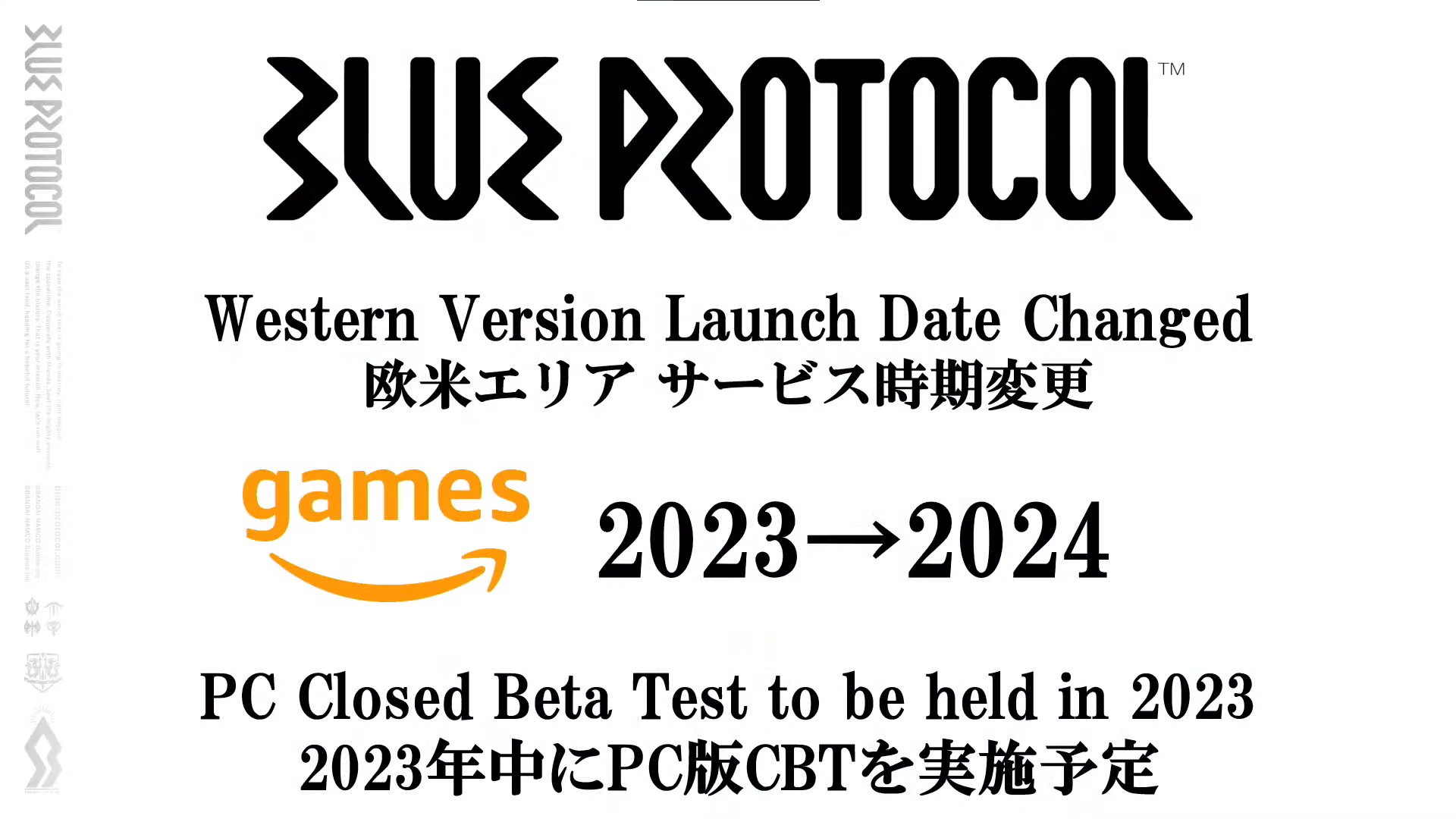 Blue Protocol Global Western Release Date 2023
