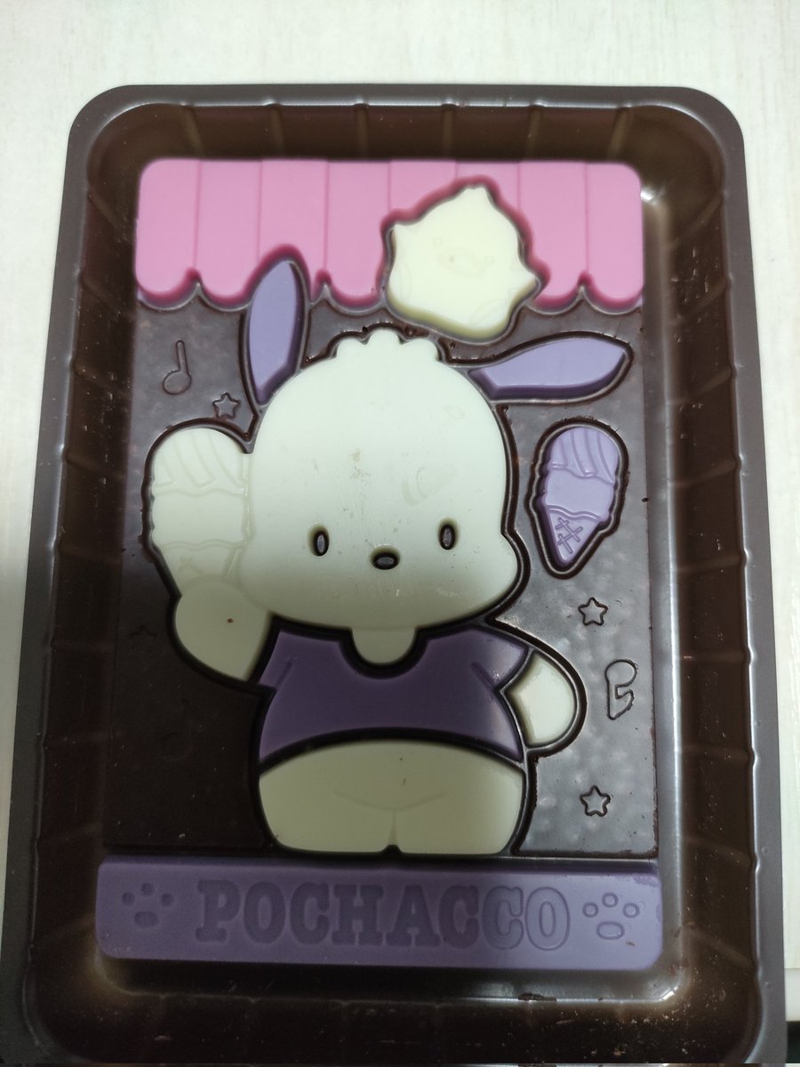 gallery55's tweet photo. しゃぁぁぁぁぁぁぁぁ！！！！
ポチャッコ当たったぁぁぁぁぁぁぁ！！！！ https://t.co/yq6zR40rbK
