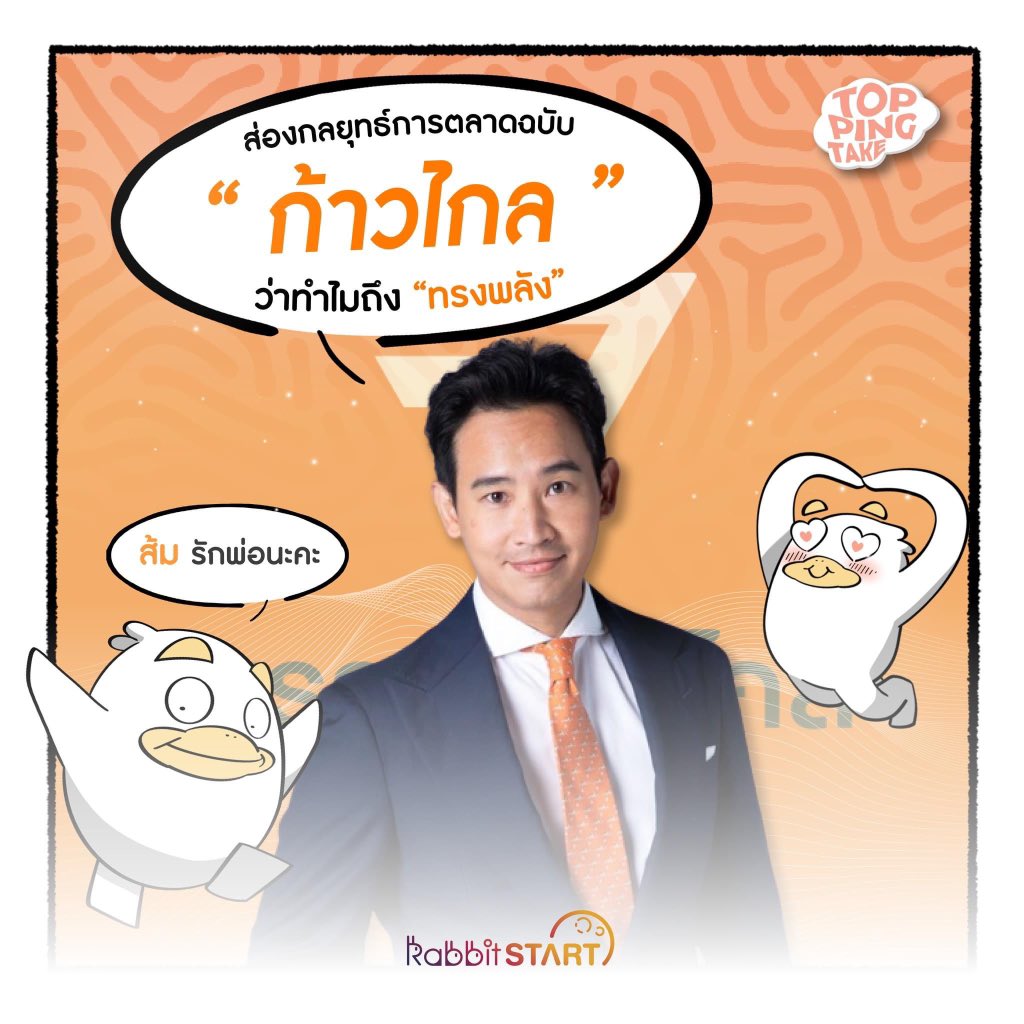toppingtake's tweet photo. @HanaLeo99 https://t.co/Tux9HHz9p4