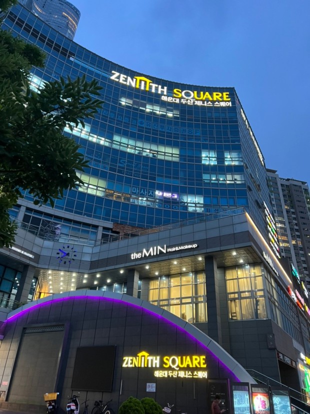 anvito9593's tweet photo. Is this a sign? @SeizonCommunity #zenith #seizonSZN https://t.co/YFTjC1Neup