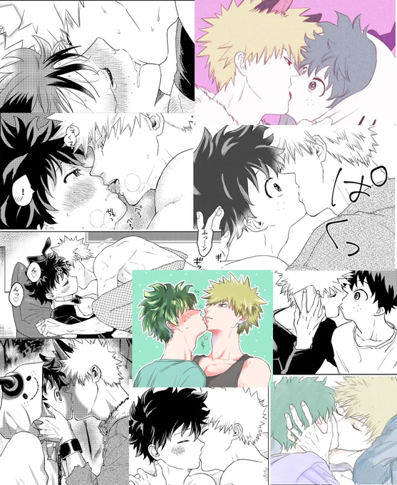 キスの日なので今まで描いた勝デキッスをまとめたぞ～～～しあわせになれる～～～～～～セラピ～～～～～～～～～～～^^