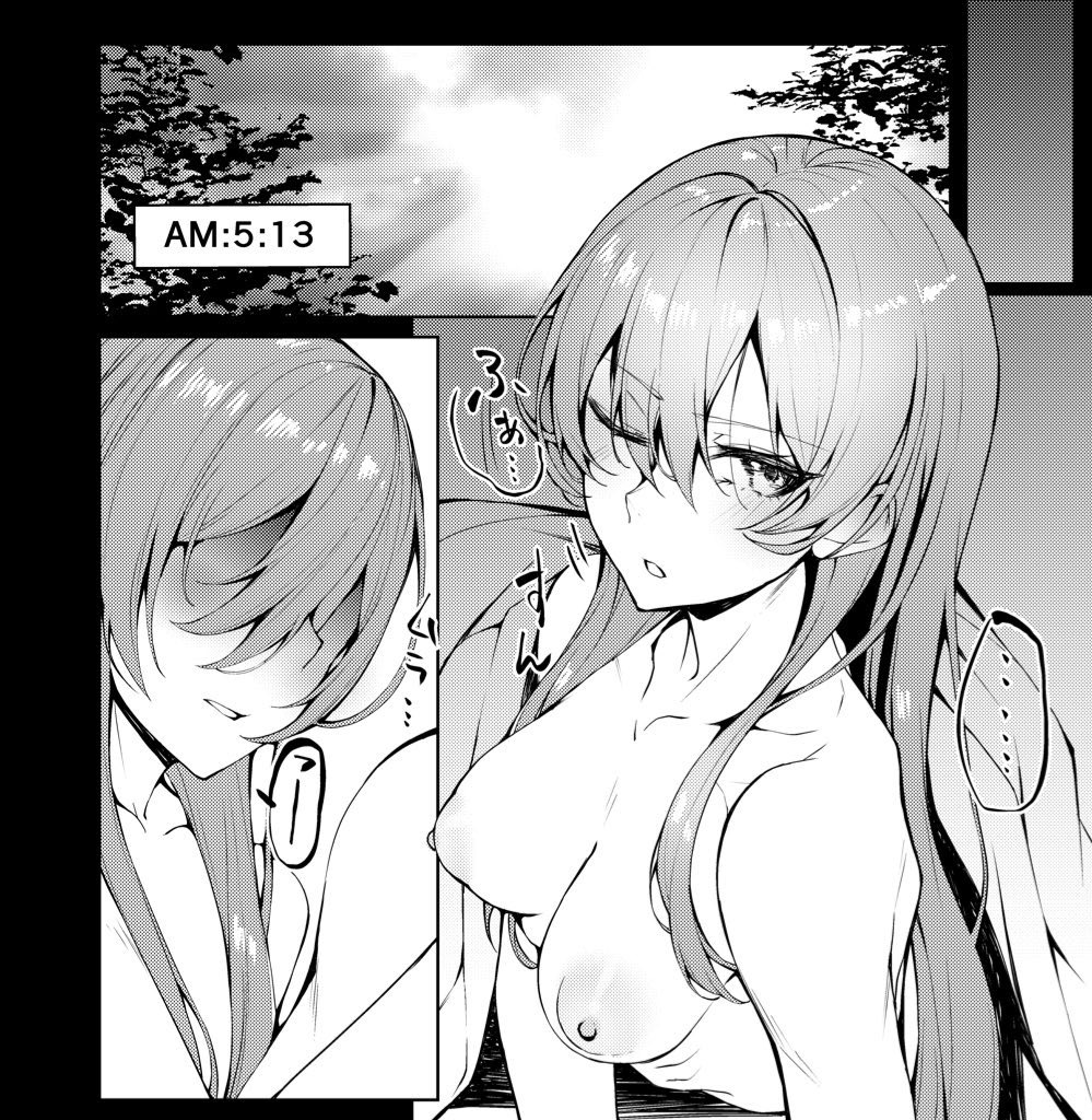 誰がなんと言おうと髪を下ろしたジャンは破壊力強すぎて世界が滅びて新世界ができて特異点となる https://t.co/apNDVjNHPR