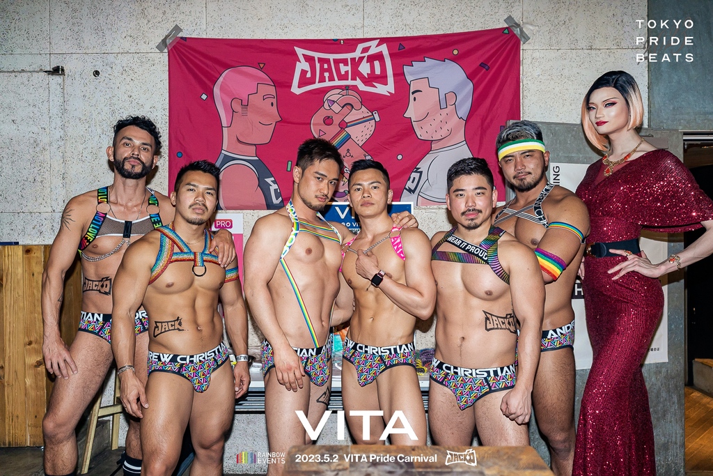VitaTokyo's tweet photo. プールを優先してて、写真のアップが後手に回ってましたが、VITA Pride Carnivalにたくさんのご来場ありがとうございました！

VITAらしく、裸族が戻ってきたのが良きでした！

#LGBTQ #Pride #queer #gay #gaypride #TPB2023 #TRP2023 #TokyoPrideBeats⁠ #プライド #DJAnaFlor ⁠⁠⁠#VITATokyo https://t.co/pomtxFtrnB