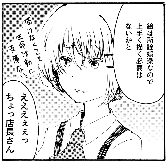 うちの子もよろしくお願いします!!!!!!