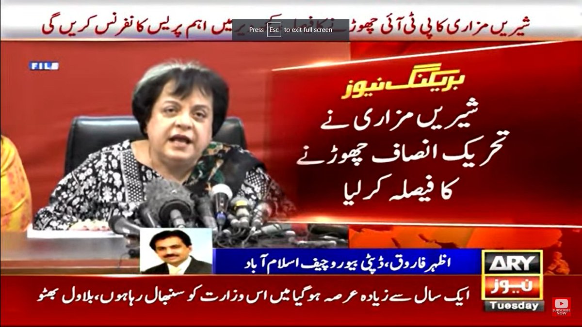 Ehsaas (@ehsaas_pk) on Twitter photo Shocking news for all of us.😢
آپ نے تحریک انصاف کے لئے بہت قربانیاں دی ہے، تحریک عدم اعتماد کے دن سے آج اس نے ہمیں کسی محاذ پر مایوس نہیں کیا، پانچ بار اسکو ضمانت ملتے ہی باہر پولیس بے پھر سے گرفتار کرلیا۔
ہماری دعا ہے کہ آپ جہاں بھی رہے خوش رہے۔
<a href="/ShireenMazari1/">Shireen Mazari</a> Shocking news for all of us.😢
آپ نے تحریک انصاف کے لئے بہت قربانیاں دی ہے، تحریک عدم اعتماد کے دن سے آج اس نے ہمیں کسی محاذ پر مایوس نہیں کیا، پانچ بار اسکو ضمانت ملتے ہی باہر پولیس بے پھر سے گرفتار کرلیا۔
ہماری دعا ہے کہ آپ جہاں بھی رہے خوش رہے۔
<a href="/ShireenMazari1/">Shireen Mazari</a>