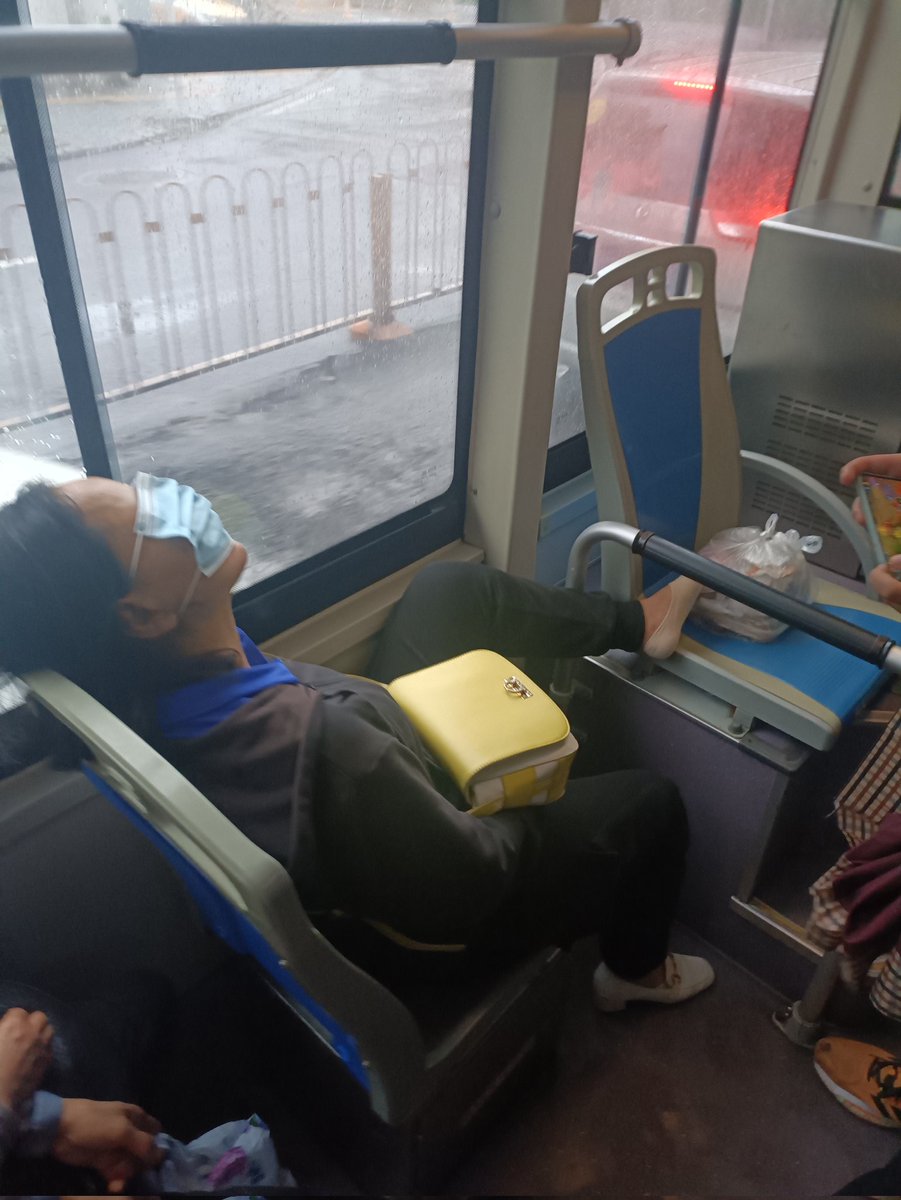 美好的一天从早上结束