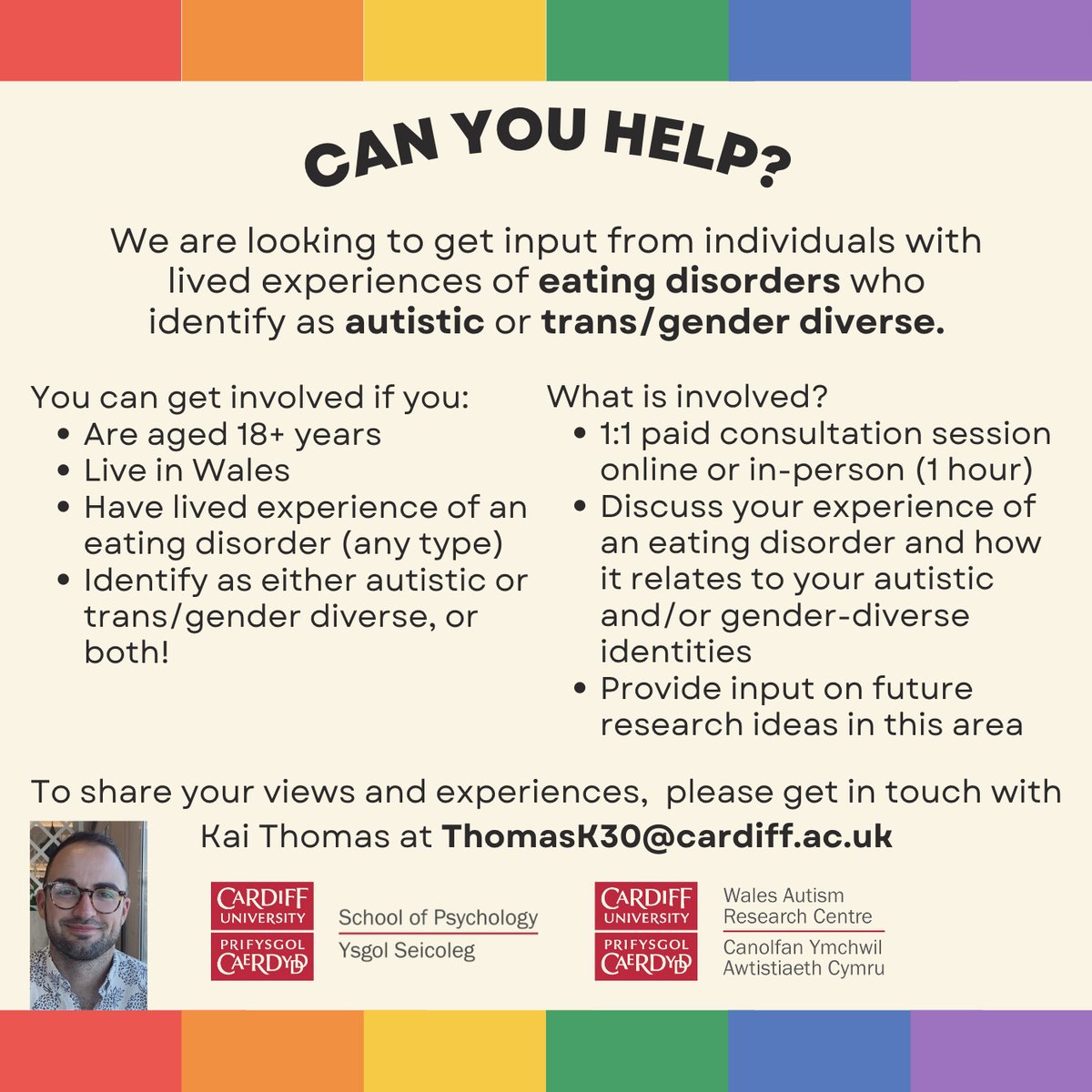 Help us shape our research on eating disorders, autism, and gender diversity! We're looking for autistic and/or trans adults based in Wales with lived experience of an eating disorder who are interested in advising on our research. Please get in touch: ThomasK30@cardiff.ac.uk