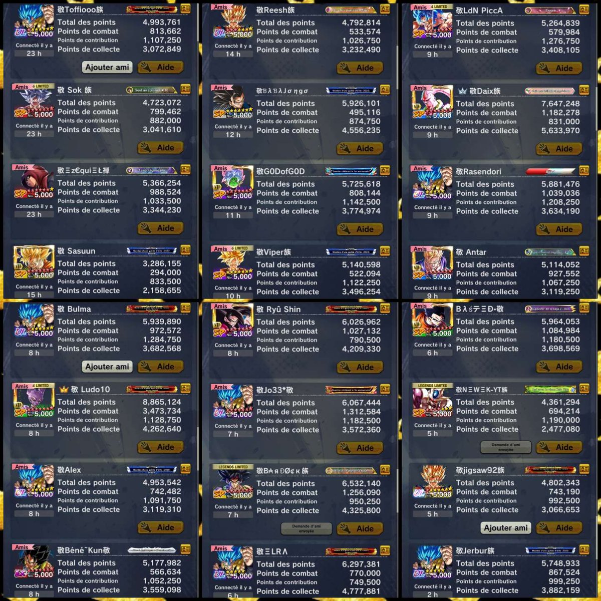 #DBLegends Très bonne victoire face à la legendary 😏GG à tout nos membres pour cette saison 🔥