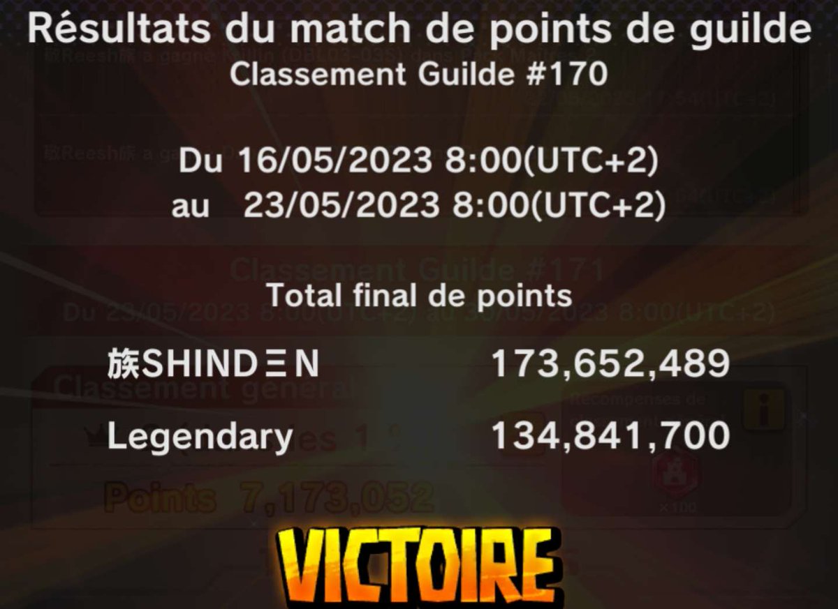 SHINDENDBL's tweet photo. #DBLegends Très bonne victoire face à la legendary 😏GG à tout nos membres pour cette saison 🔥 https://t.co/EVulmodmsM