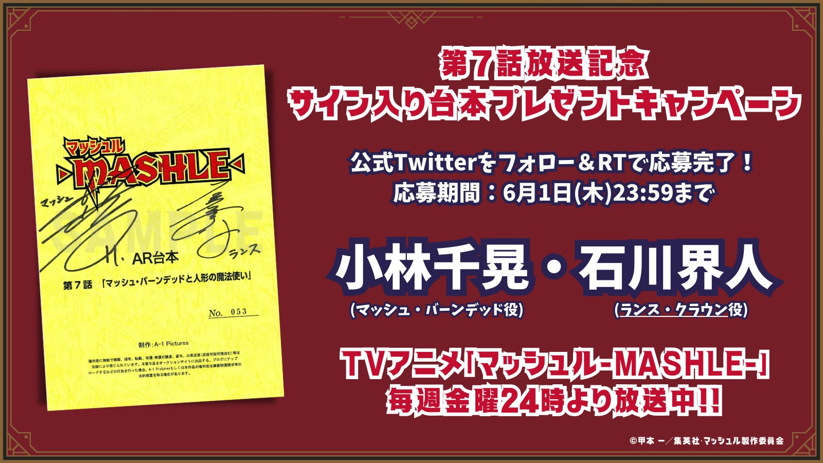 値下げしました！真作保証　⭐︎船橋穏行[春の里] 20号 本人サイン有り 共シール 真作】【WISH】雁野佳世子「午睡」日本画 20号 大作 金落款 共シール