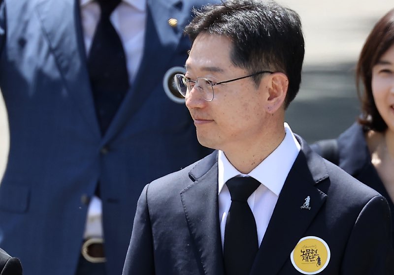 강 🌊 tweet media