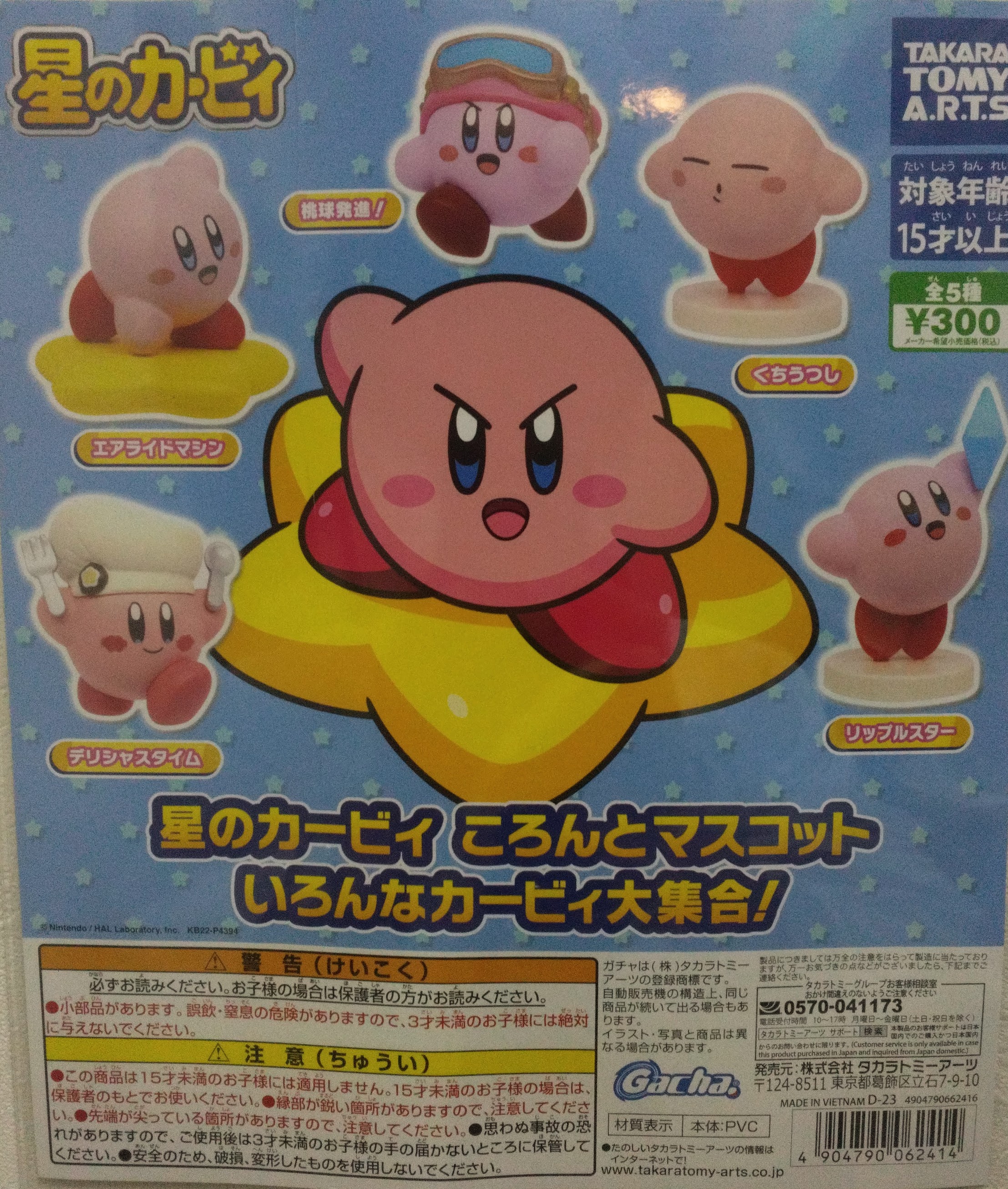 爆買い！】 【3/9画像更新】275開花株⭐️個性的☆超多弁☆超小輪☆の