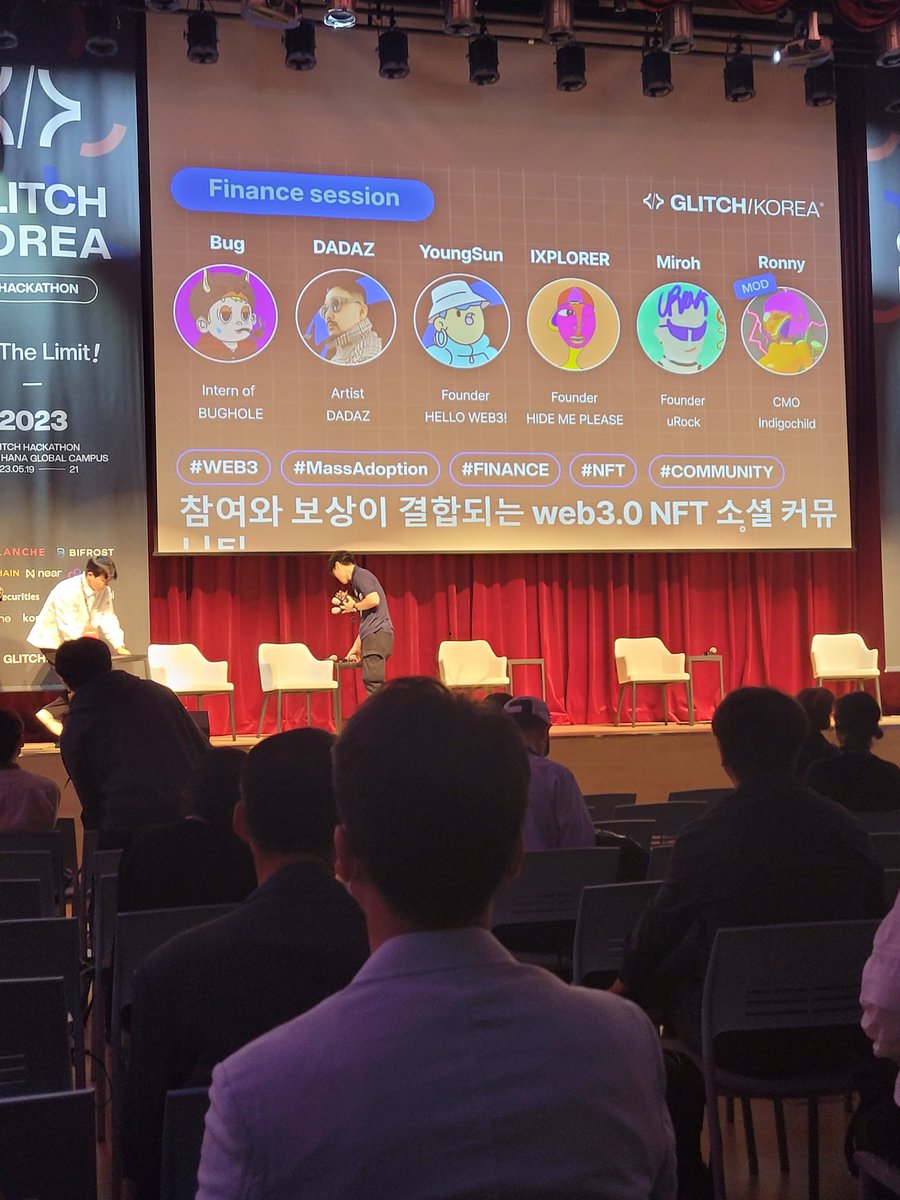 밍블리 tweet media