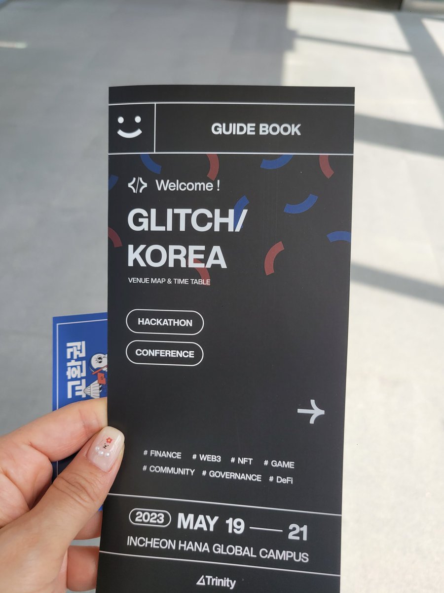 밍블리 tweet media