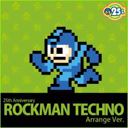 #火龍果Playing Quickman～Flashman～Heatman Medley - はまたけし (25th Anniversary ROCKMAN TECHNO Arrange Ver.)