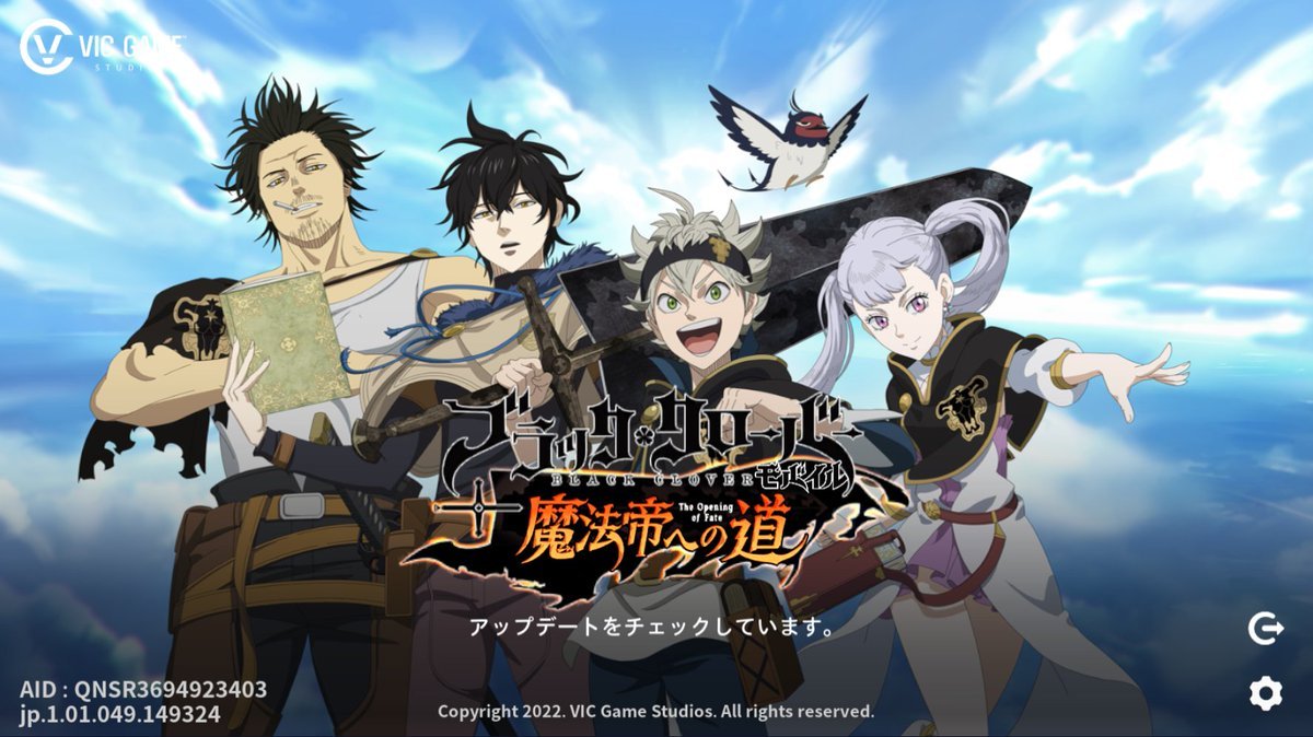 23 Anime Like Black Clover