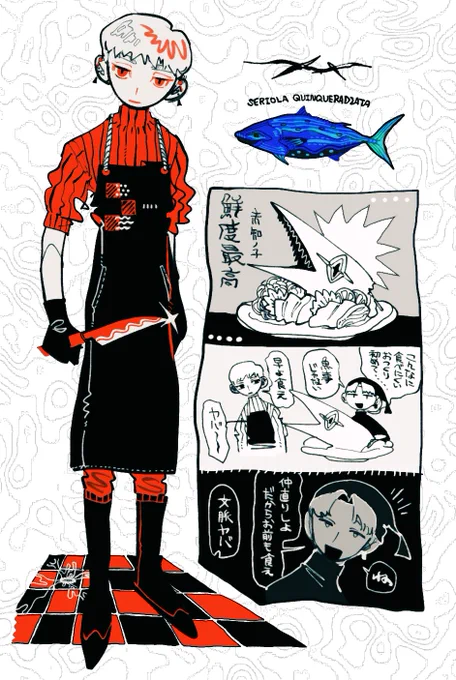 仲直りした 