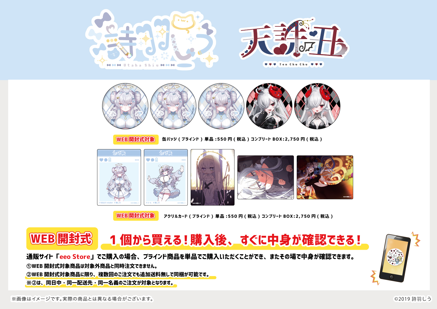 人気満点 E.e.o様専用 ワンピース - grupolavery.com