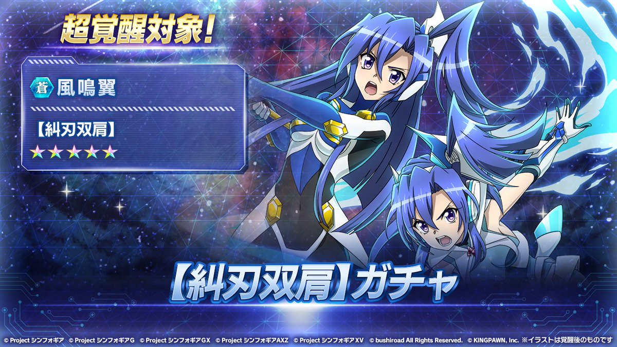 ᴄʜɪʏᴜ (@IXIX_zzz) / X