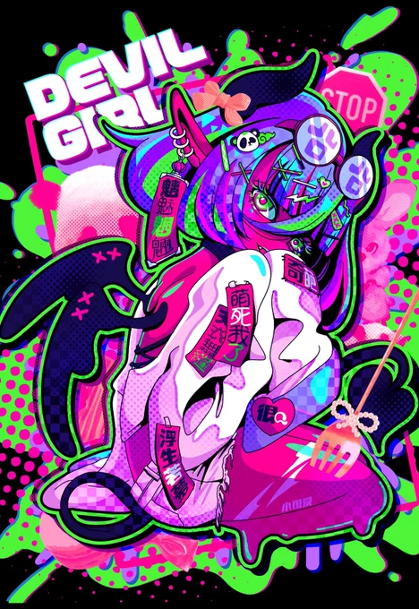 #あなたのぴんく色の作品を見せてください ピンクと青の組み合わせ好き