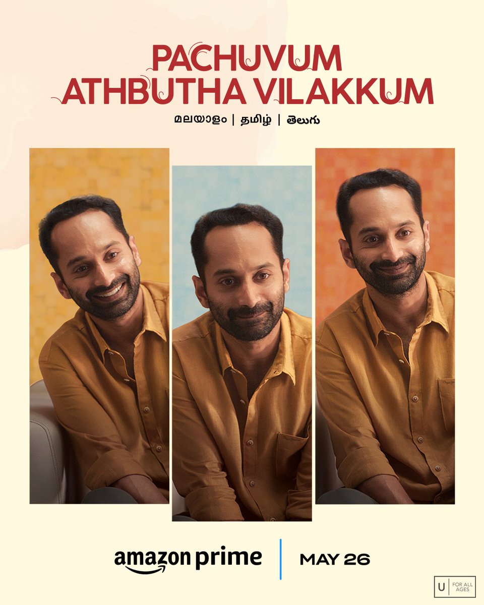 #PachuvumAthbuthaVilakkum will premiere on Amazon Prime on May 26th.

Mal. Tel. Tam.