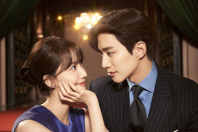 #YoonA And #LeeJunho Fall Deep Into Each Other's Eyes In Romantic "#KingTheLand" Posters