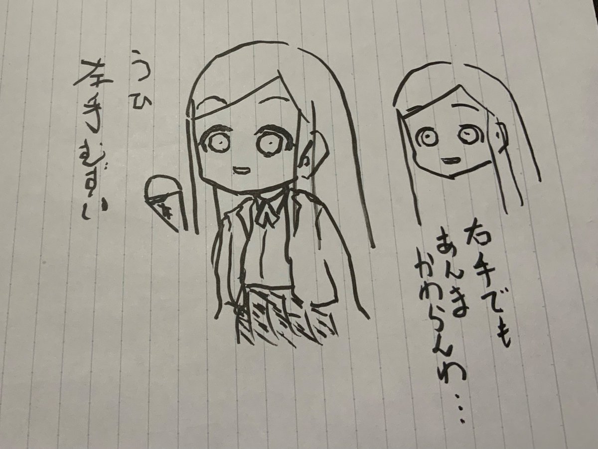 TLで利き手じゃない手で絵を描くのをみたからやってみた 左手の方が上手くないか