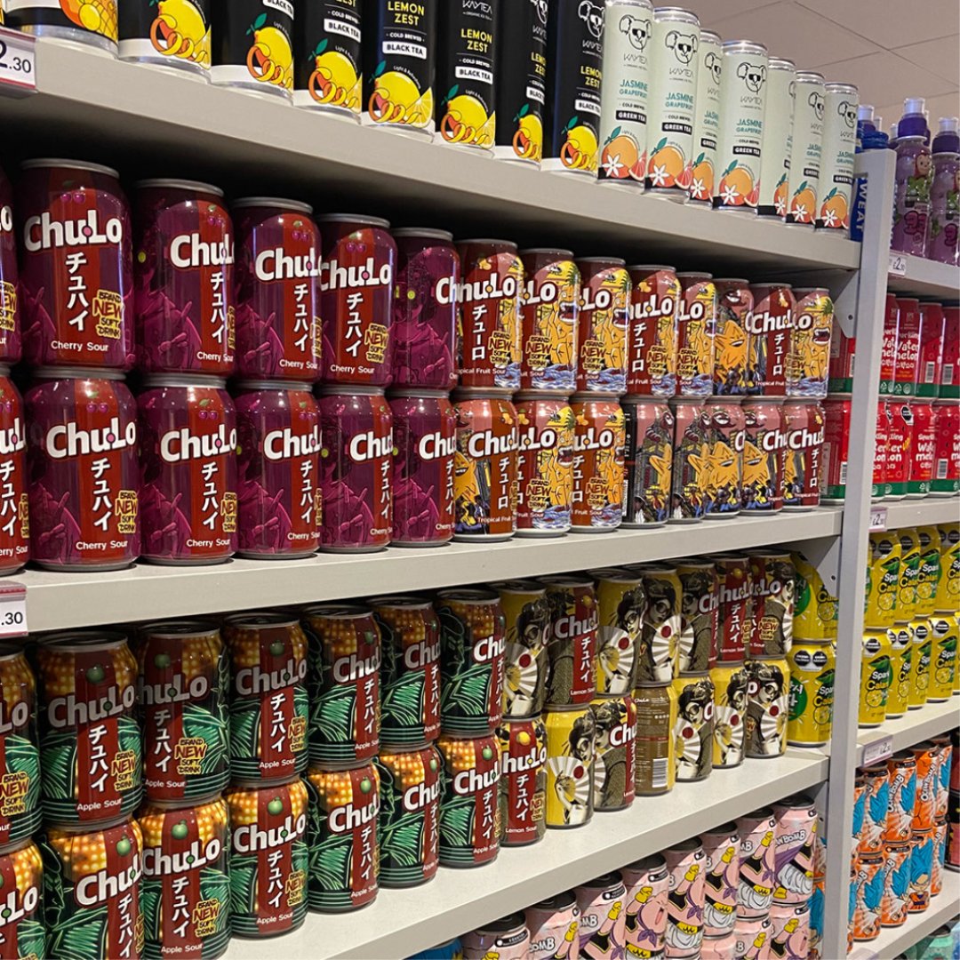 Chu Lo Drinks tweet media