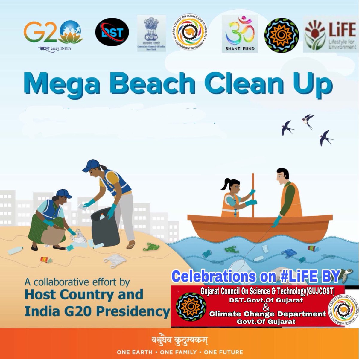 Adopt #Lifestyle for #Environment & be a part of #G20 Bach Clean up Event under the Mission #LiFE @InfoGujcost @dstGujarat & @ccdgujgov (#GEDA)Campaign to advance your journey towards becoming pro planet person ! 

@narottamsahoo @vnehra @narendramodi @CMOGuj @moefcc @byadavbjp