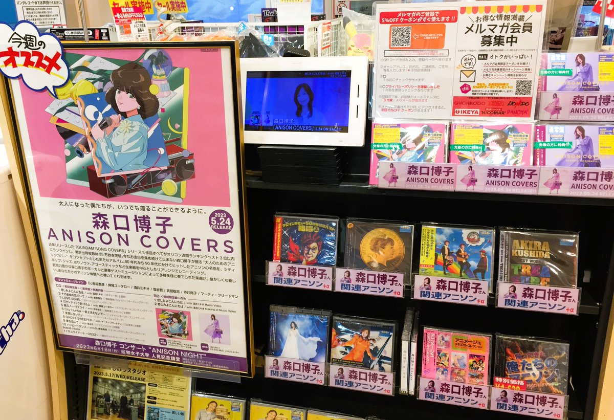 オリクサス：彼らとは何か、そしてウンバンダとカンドンブレの歴史