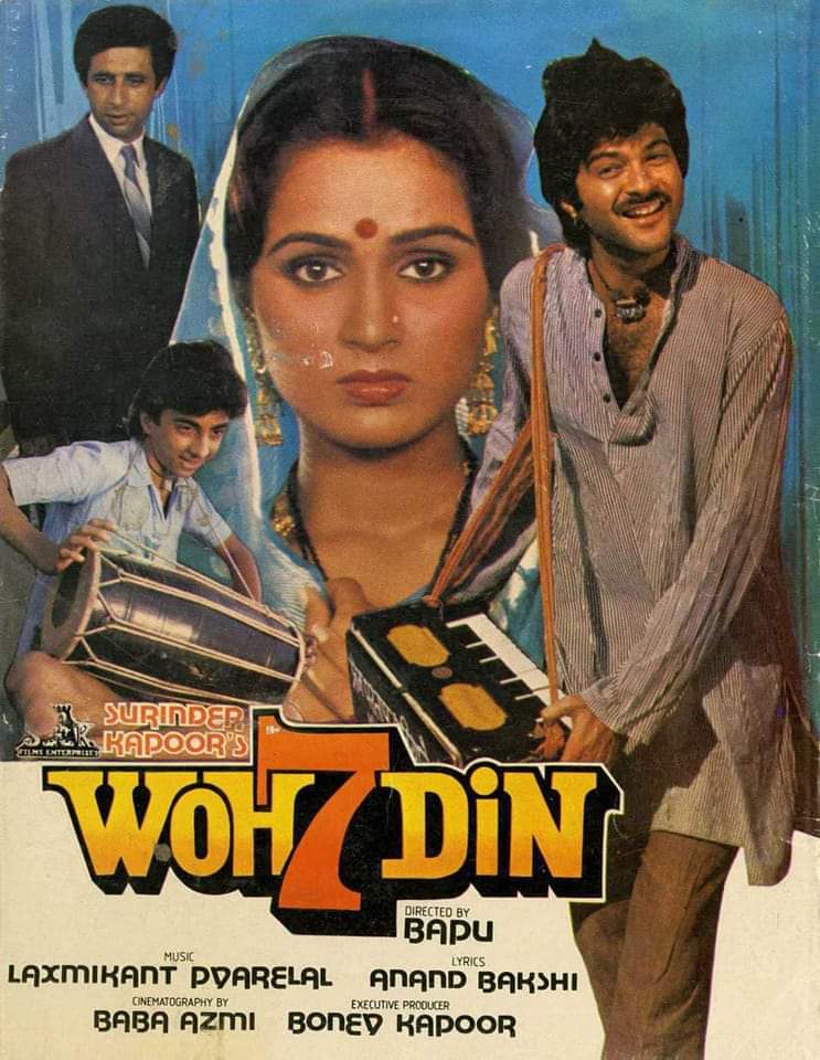 #posteroftheday woh saat din , remake of the tamil classic Anda 7 natkal, by K. Bhagyaraj. Though it was nowhere near the original, it was passable . Directed by Bapu, it was the first lead role for Anil in a Hindi movie. Much of the humour of the movie was lost in translation.