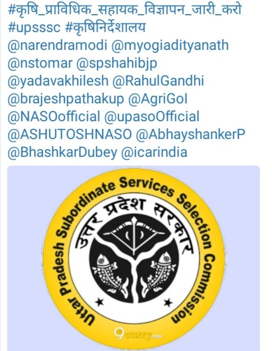 Ashimsingh73265's tweet photo. #AGTA notification jaari kero jaari kero jaari kero

@myogiadityanath
@RahulGandhi 
@spshahibjp 
@yadavakhilesh 
@myogiadityanath 
@ASHUTOSHNASO https://t.co/yjoxQh3ZSz
