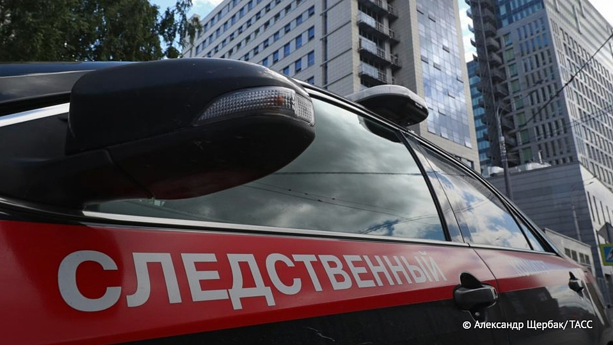 Следственный комитет РФ по факту нападения украинских боевиков на населенные пункты Белгородской области возбудил уголовное дело по шести статьям УК РФ, в том числе о терроризме и убийстве:
bit.ly/43lukcA