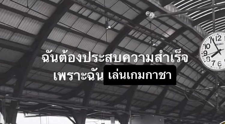 ซอง แฮกุ๋ง tweet media