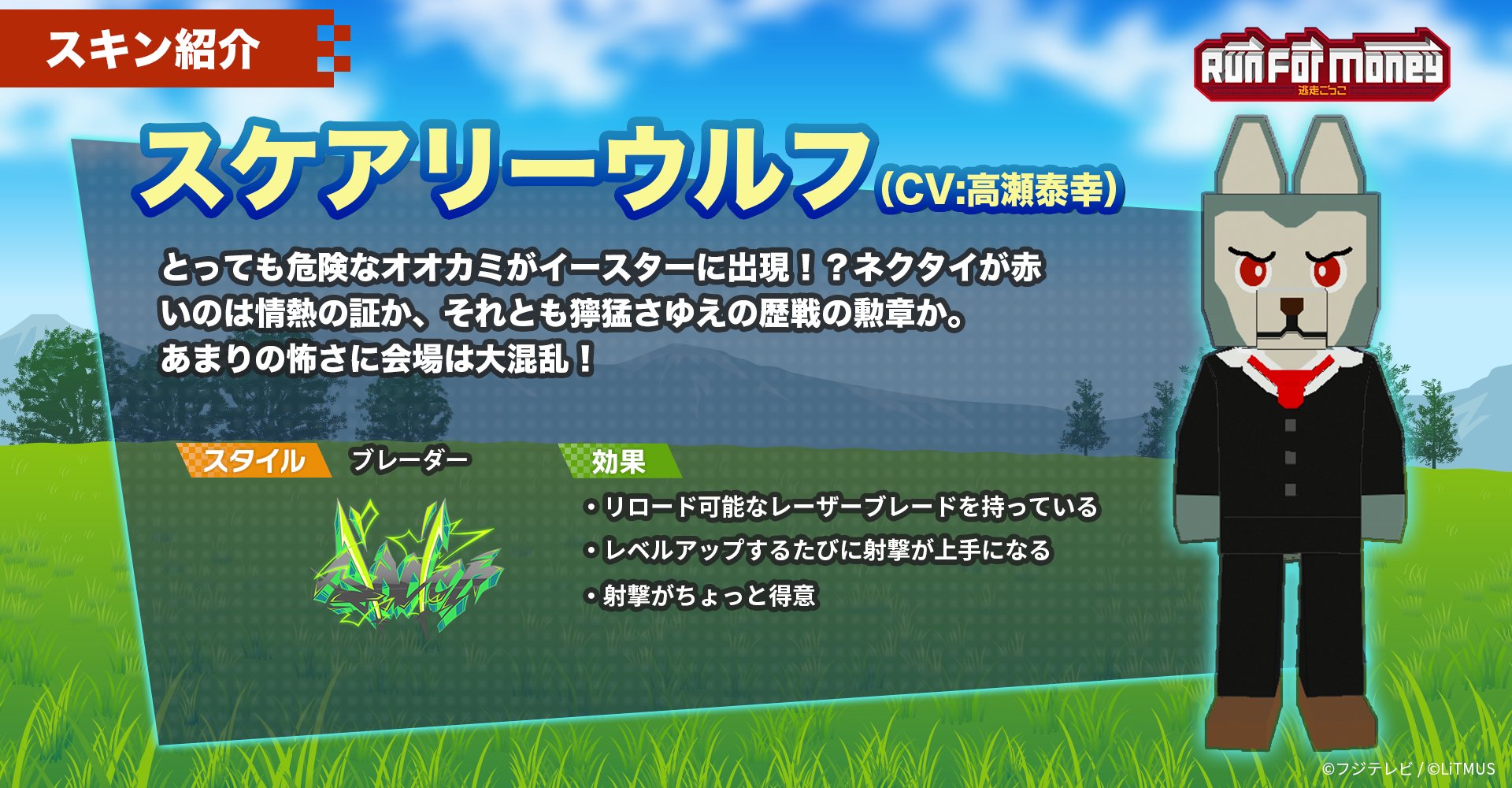 声優サイン高瀬泰幸 サイン色紙 声優サイン】高瀬泰幸 サイン色紙