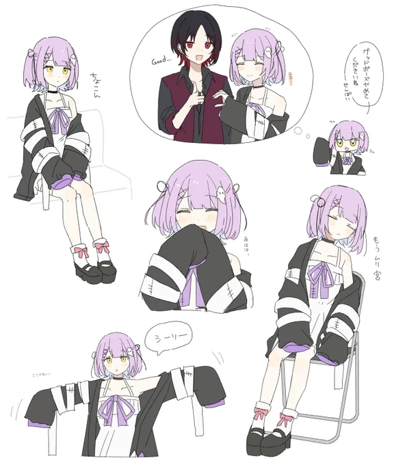 #るなぱれっと ここすき
