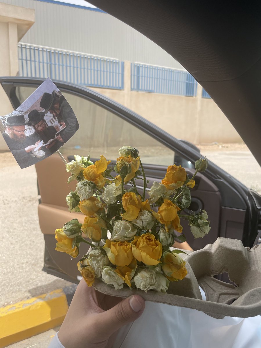 z_af11's tweet photo. شوفوا وش جاني من موظفين الشركة بمناسبة اليوم العالمي لل HR! https://t.co/9jDwEmUSbl