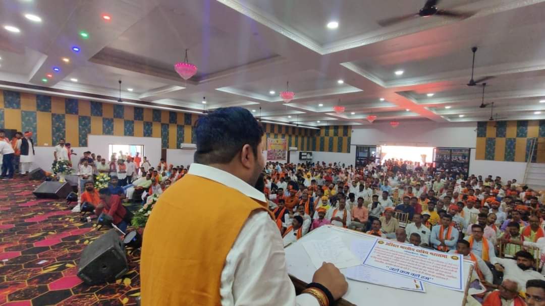 Yuvraj Sudhir Singh (@yuvrajsudhirsi1) on Twitter photo अखिल भारतीय क्षत्रिय महासभा (गोपालगंज) द्वारा आयोजित महाराणा प्रताप जयंती सामारोह कार्यक्रम में सभी भाइयों, मित्रों एंव बुजुर्गो के साथ उपस्थित हुआ!! <a href="/NitishKumar/">Nitish Kumar</a>
<a href="/yadavtejashwi/">Tejashwi Yadav</a> <a href="/laluprasadrjd/">Lalu Prasad Yadav</a> अखिल भारतीय क्षत्रिय महासभा (गोपालगंज) द्वारा आयोजित महाराणा प्रताप जयंती सामारोह कार्यक्रम में सभी भाइयों, मित्रों एंव बुजुर्गो के साथ उपस्थित हुआ!! <a href="/NitishKumar/">Nitish Kumar</a>
<a href="/yadavtejashwi/">Tejashwi Yadav</a> <a href="/laluprasadrjd/">Lalu Prasad Yadav</a>