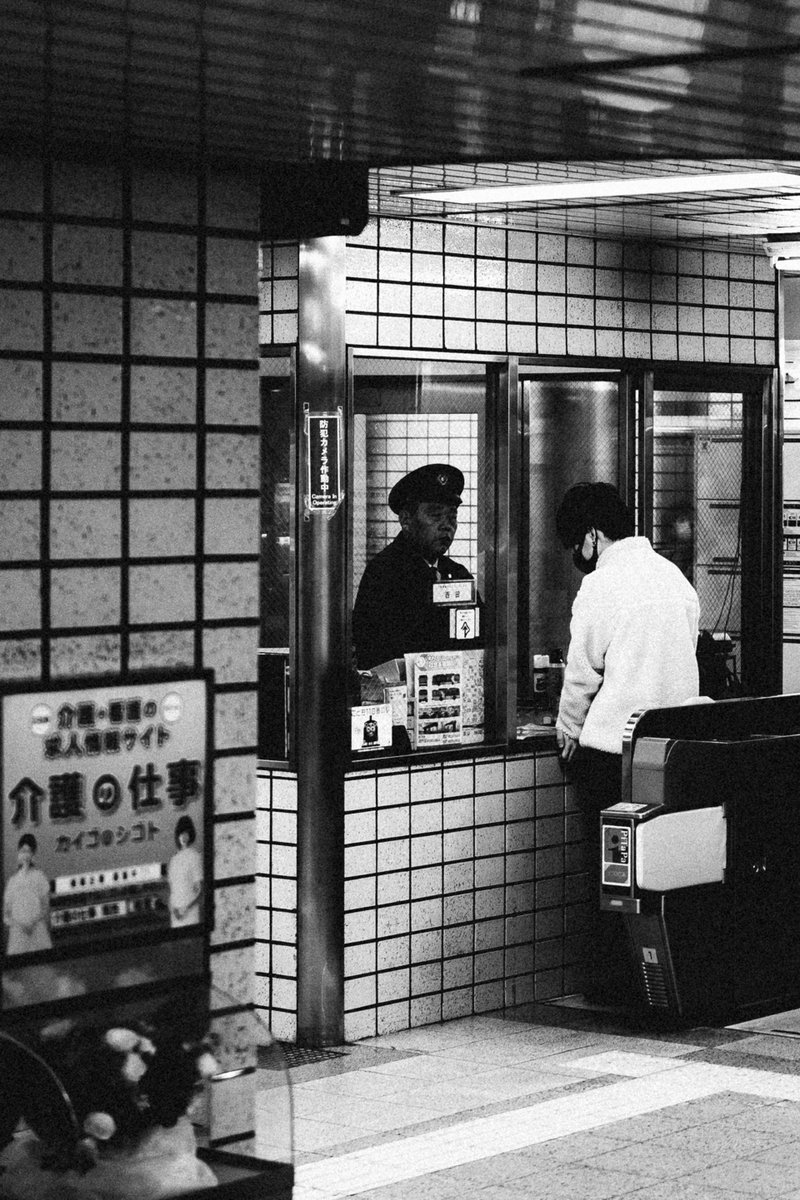 All the Jazz in Japan.
#streetphotography #fujifilm_xseries #fujifilm