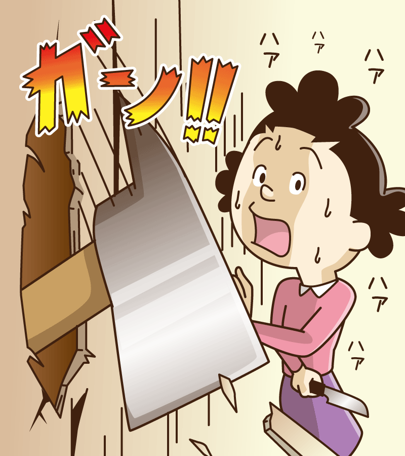 イオンやコンビニの影響で経営が苦しくなり、
シャイニングみたいになる三河屋。

#サザエさん 