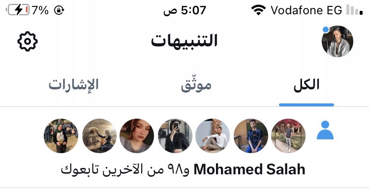 يوم الزياده العالمي دا  اعمل فولو لأي حد يعمل ريبلاي ولايك ع التويته دي هتزيد فعلاً♥️✅.