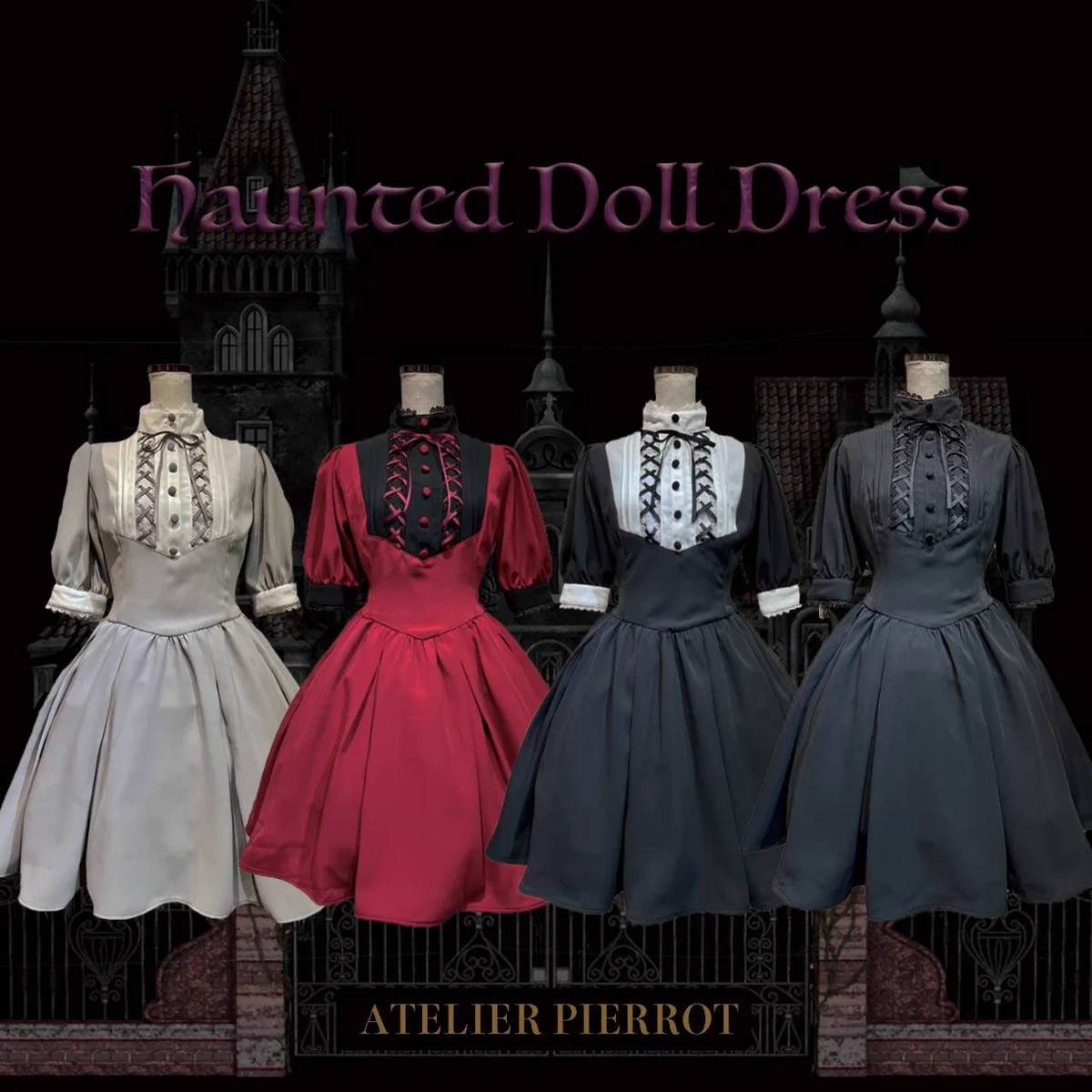 5/30まで！ATELIER PIERROT ホーンテッドドレス 白黒 ATELIER-PIERROT新宿マルイアネックス店 on X: 