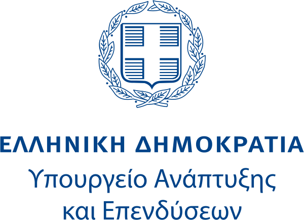 Δημοσιεύτηκε η 2η Προκήρυξη Καθεστώτος Ενισχύσεων «Μεταποίηση – Εφοδιαστική Αλυσίδα» του Αναπτυξιακού Νόμου 4887/2022
ow.ly/YLAV50Ou3ik