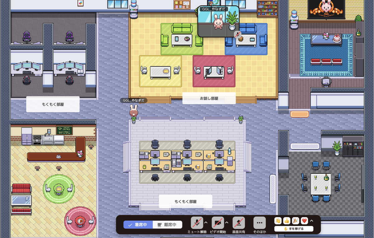 procodelabo's tweet image. 🔈受講生・卒業生のみなさま

本日のもくもく会まであと1時間となりました！
今回は代表の柳田も参加しますよ。
もくもくしたり、お話し部屋では皆様と交流したり、楽しみにしています🙌