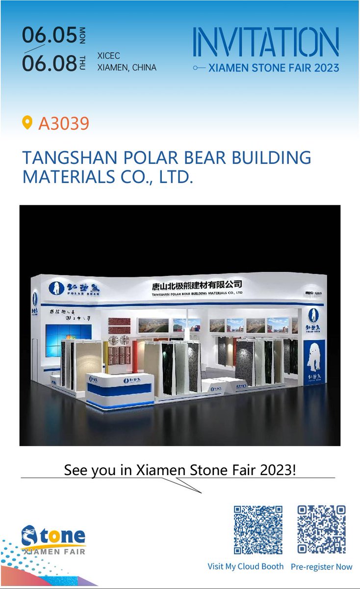 See you in Xiamen Stone Fair 2023!
Welcom to our booth.