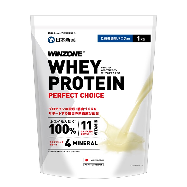 getsubo's tweet photo. #プレゼントキャンペーン
本日最終日

日本新薬「ホエイプロテイン　ご褒美濃厚バニラ風味」を1名様にプレゼント

■応募方法
１）@getsubo をフォロー
２）リツイート＆いいね

締切:6/2

月刊ボディビルディング7月号のご購入☟
https://t.co/R9jDU6efjt https://t.co/3XUStSLJrQ