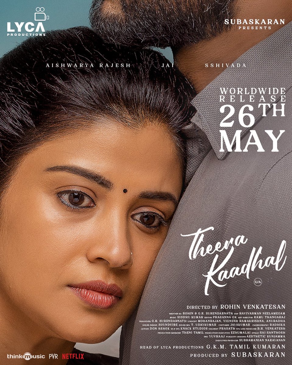 To be loved is all about having a shoulder to lean on for a lifetime 🤗❤️✨ Watch #TheeraKaadhal 💖🫰🏻 Releasing on MAY 26 at Cinemas near you! 🍿 #தீராக்காதல் 💖🫰🏻 in 3️⃣ Days! 🎬 @rohinv_v 🌟 @Actor_Jai @aishu_dil @SshivadaOffcl @VriddhiVishal 🎶 @Music_Siddhu 🎥 @NRAVIVARMAN…