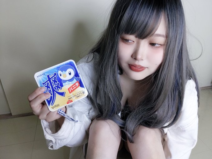 ポッチャマの顔真似する彼女につかっていいよ 爽美味しい https://t.co/CXGW9l06R0<a href="/tag/%E9%9B%B0%E5%9B%B2%E6%B0%971mm%E3%81%A7%E3%82%82%E3%81%84%E3%81%84%E3%81%A8%E6%80%9D%E3%81%A3%E3%81%9F%E3%82%89%E3%81%84%E3%81%84%E3%81%AD"class="tags"><span>#雰囲気1mmでもいいと思ったらいいね</span></a>